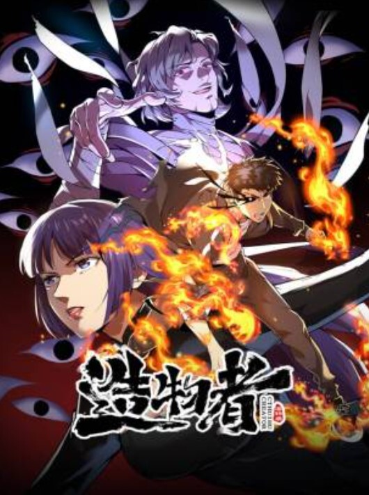 冬丽娅一日女友体验 - 麻花影视