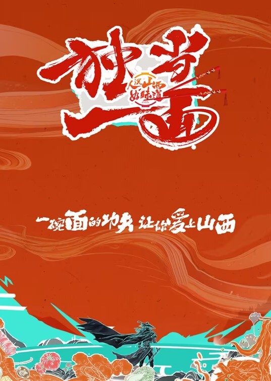 外围骚女开档丝袜舔逼吃大屌 - 麻花影视