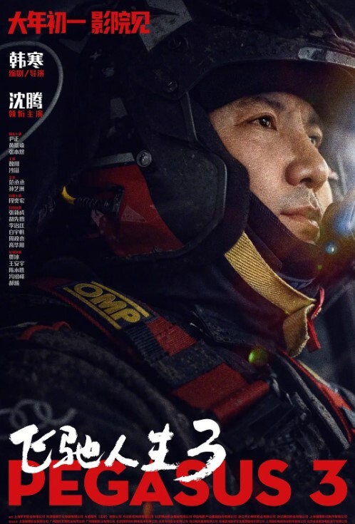 骚女友口爆巨屌，大战黑人，战斗力惊人 - 麻花影视