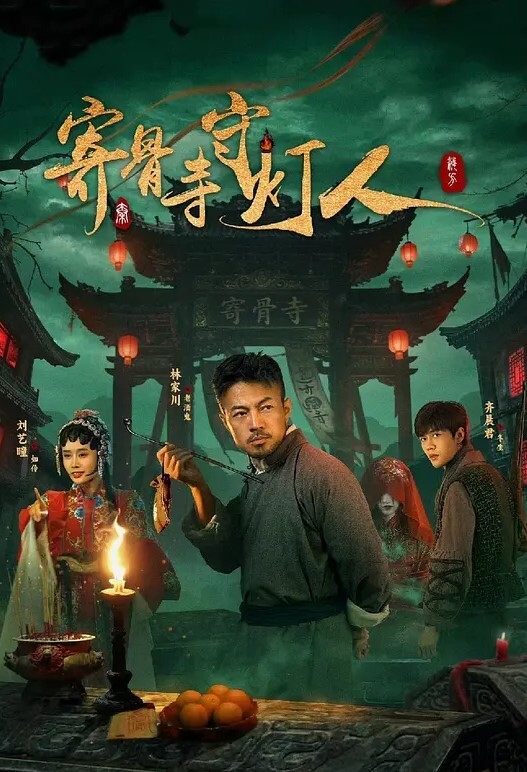 机器人女友-情色微电影《男朋友请进，小木不会怀孕》 - 麻花影视