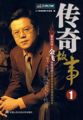 日本午夜伦理片 - 麻花影视