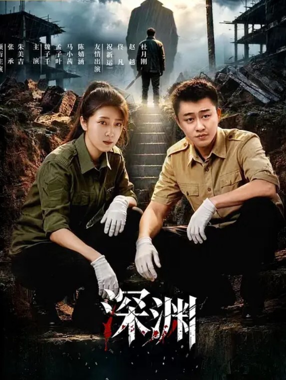 稚嫩少女能仁技校女孩薛XX被校男友强拍啪啪啪过程视图流出呻吟声很顶 - 麻花影视