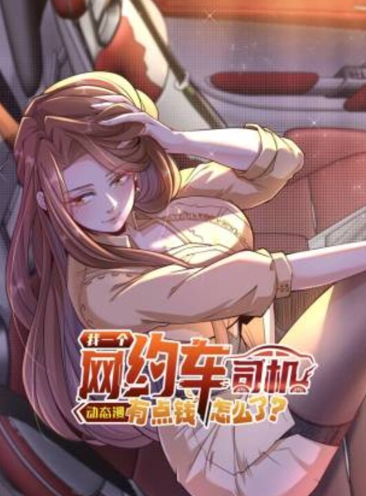 巨乳TRY-短期集中揉乳课堂 - 麻花影视