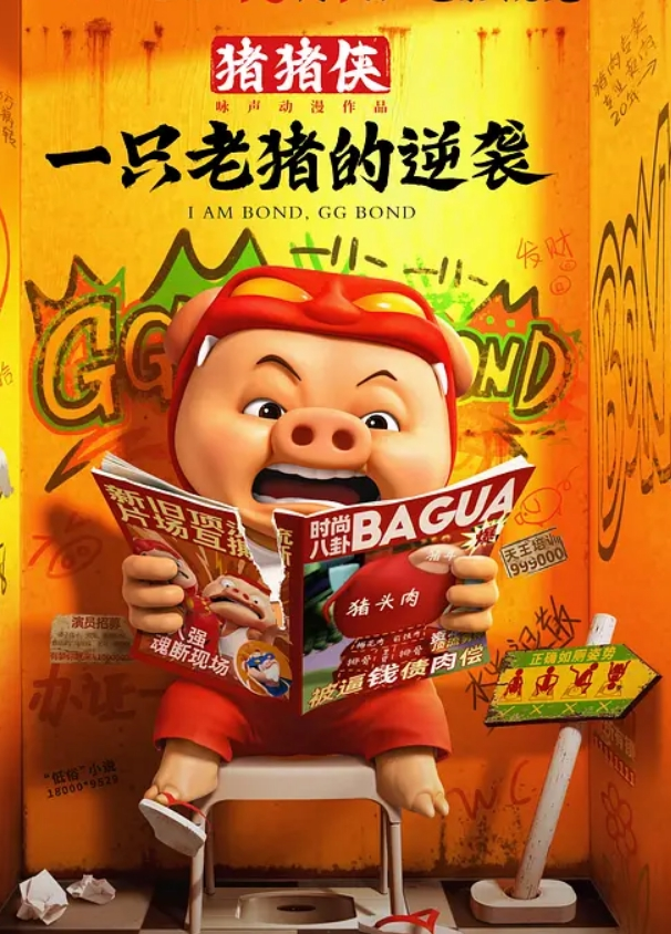 20208463735用户上传约操邻家巨乳姐姐 - 麻花影视