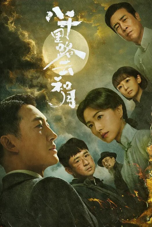 自拍泄密顶级小学老师反差婊全集居然去应聘当小学老师了这么骚怎么为人师表呀证件照 - 麻花影视