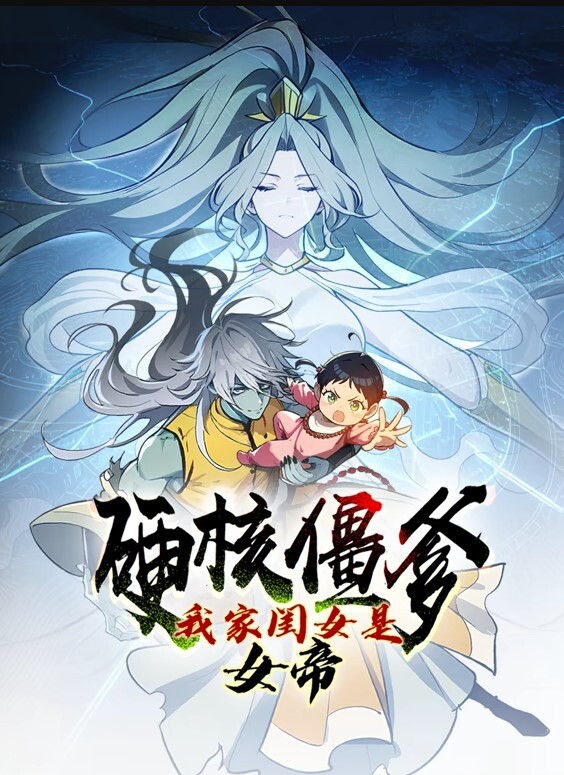 NezukoKamado比基尼无尽Kimetsunoyaiba - 麻花影视