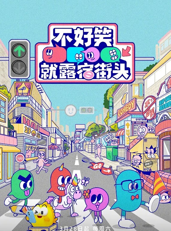 雷姆性奴強制SEX - 麻花影视