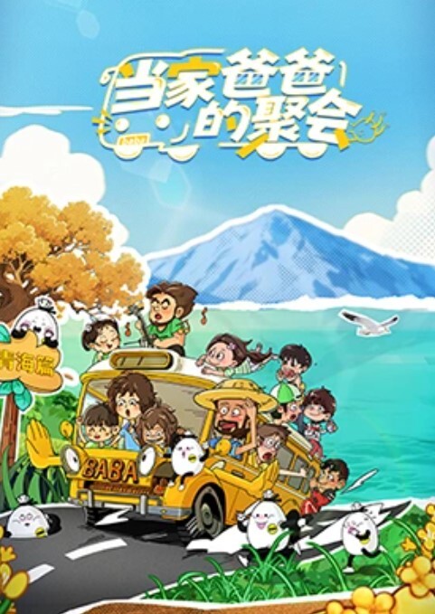 中文字幕-周年纪念日 Brandi Love - 麻花影视
