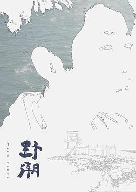 【SWAG】痴女妹妹用口爆来报答哥哥，展现销魂口技 - 麻花影视