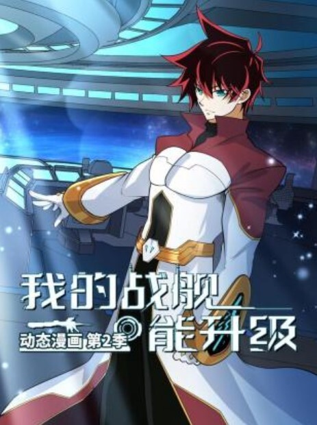 惊天大瓜温州永豪锦园永兴中学学生小区门口打炮事件学生野战精选视频 - 麻花影视