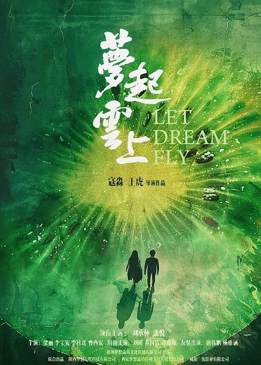 超嫩超可爱正妹挑战情趣用品盲盒开箱试用并做测评清纯女秒变小浪妹真情流露边用边讲解是亮点 - 麻花影视