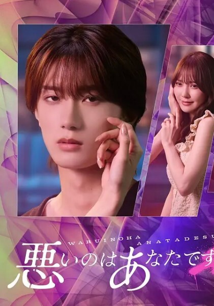大奶丰满良家老公出差连忙约到她家激战掰开双腿舔B - 麻花影视