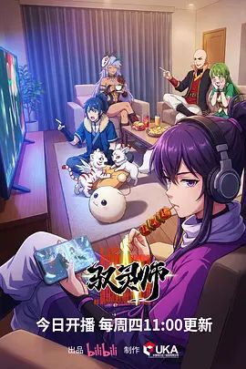 边打电话边后入美艳少妇 - 麻花影视