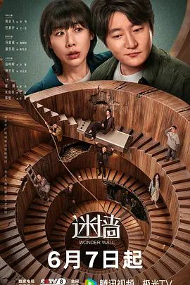 【兔子先生】 TZ-181 樱花妹性爱实录EP26 酒店幽会湿穴少女 - 麻花影视