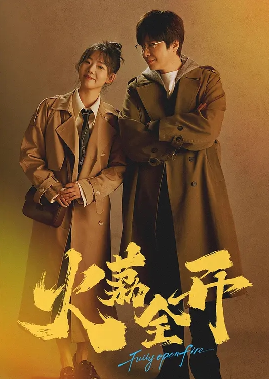 单纯的人妻老师 - 麻花影视
